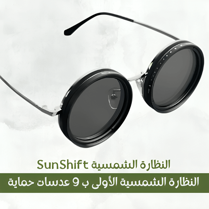 stores/8a1b6af2daa21716327bcbbbacf9f90a/products/6xW2p1bBMF708yZNw8Jx0EZRWvJRm58wGRl6zsc4.png