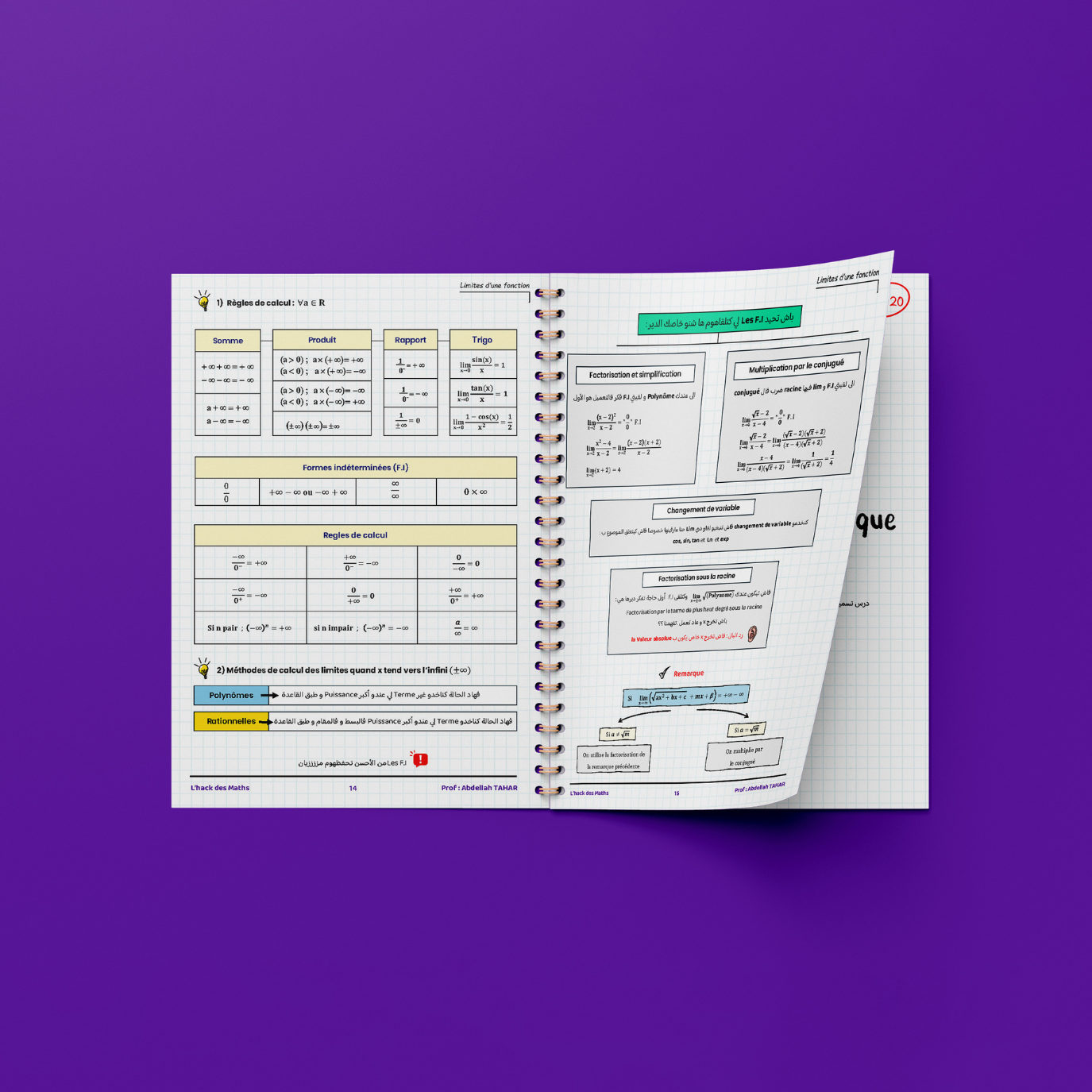 Pack L'hack Des Maths + هدية