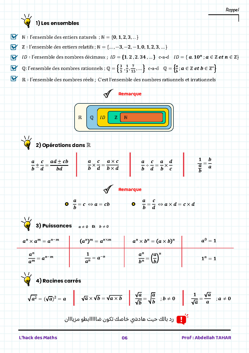 L'Hack Des Maths