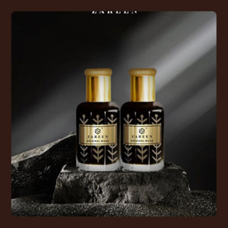 الزيوت العطرية