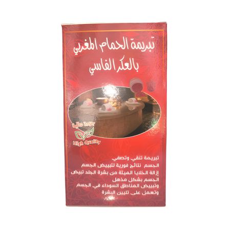 تبريمة العكر الفاسي