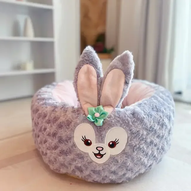 New Cotton Winter Pets Beds