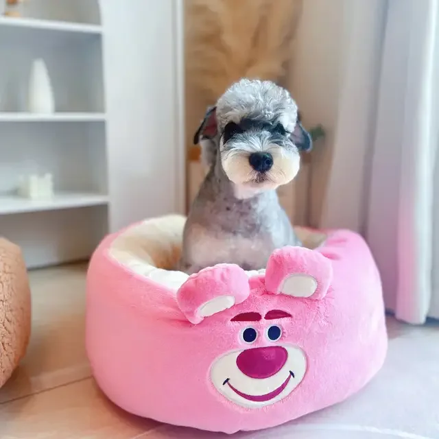 New Cotton Winter Pets Beds