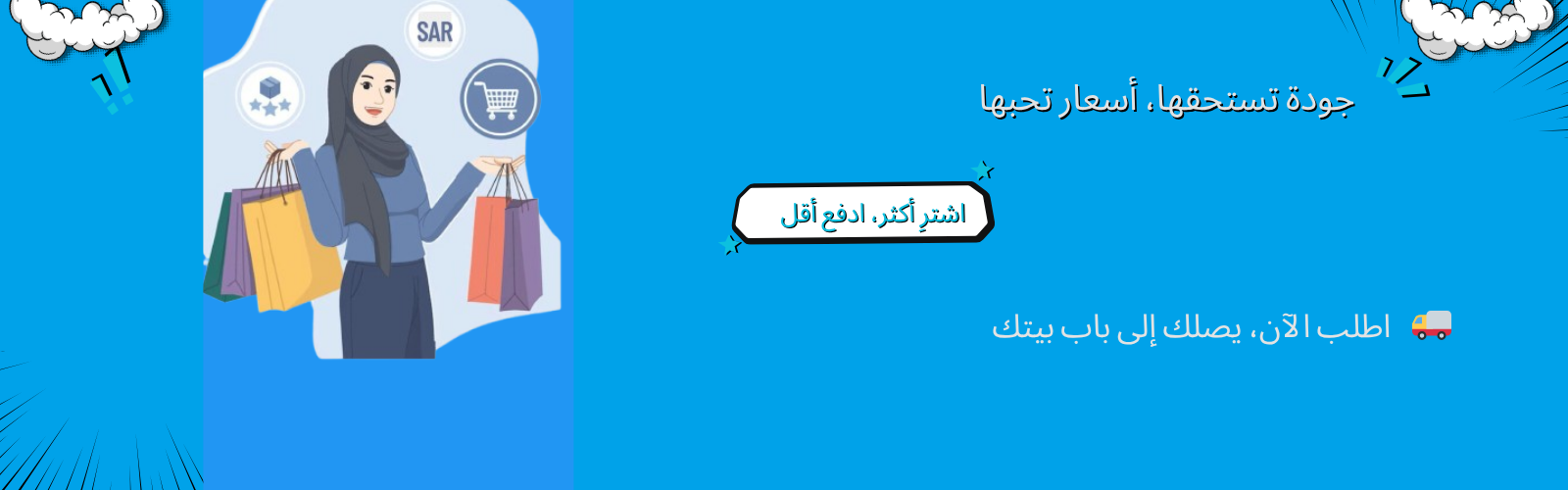 slider-image