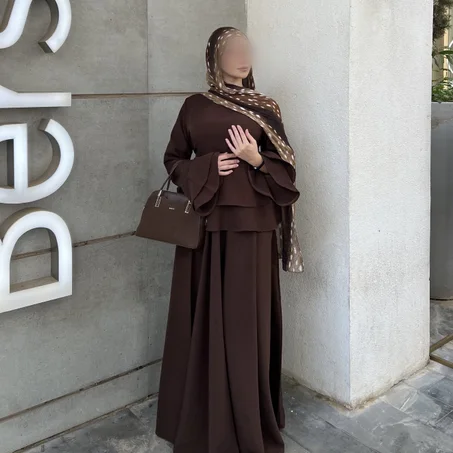 Ensemble MAYA