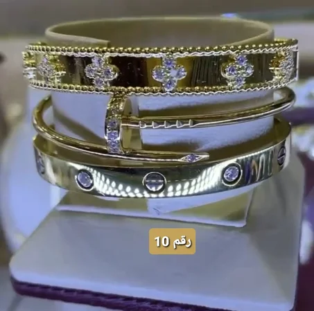 بديل الذهب الجديد