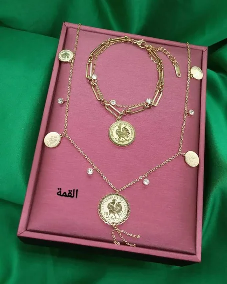 Elegant Pack 26 - Pack Pour Femme Lux