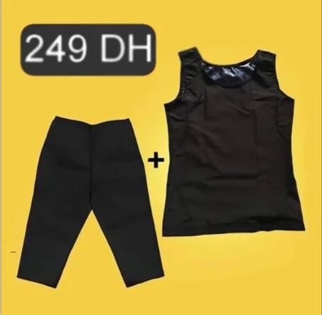 المشد الحراري