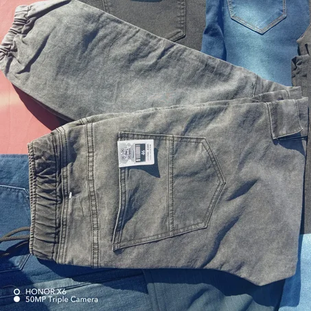 سروال دجين برا