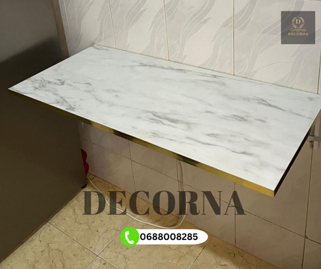 الطاولة القابلة للطي