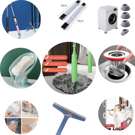 باك همزة 9 منتوجات