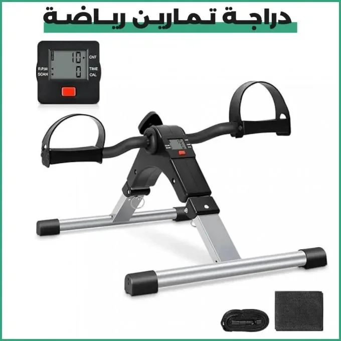 جهاز الرياضة المنزلي متعدد الاستعمالات