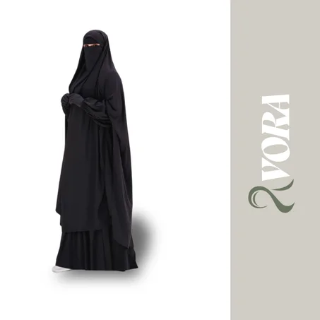 عباية و خمار طويل و نقاب مجاني