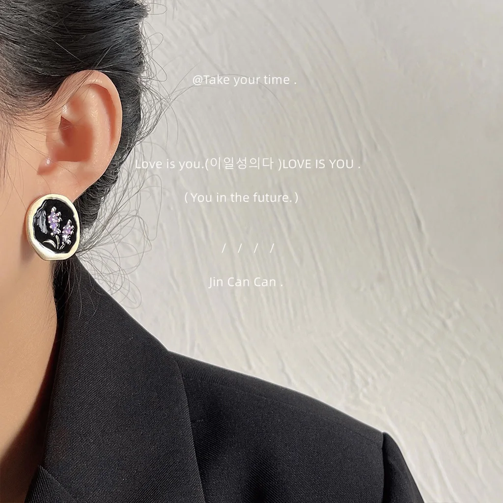 ovales géométriques en forme de goutte