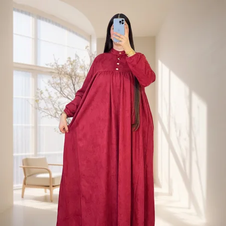 Abaya Salsabil