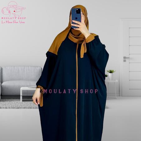 عباية الأميرات مع فولار