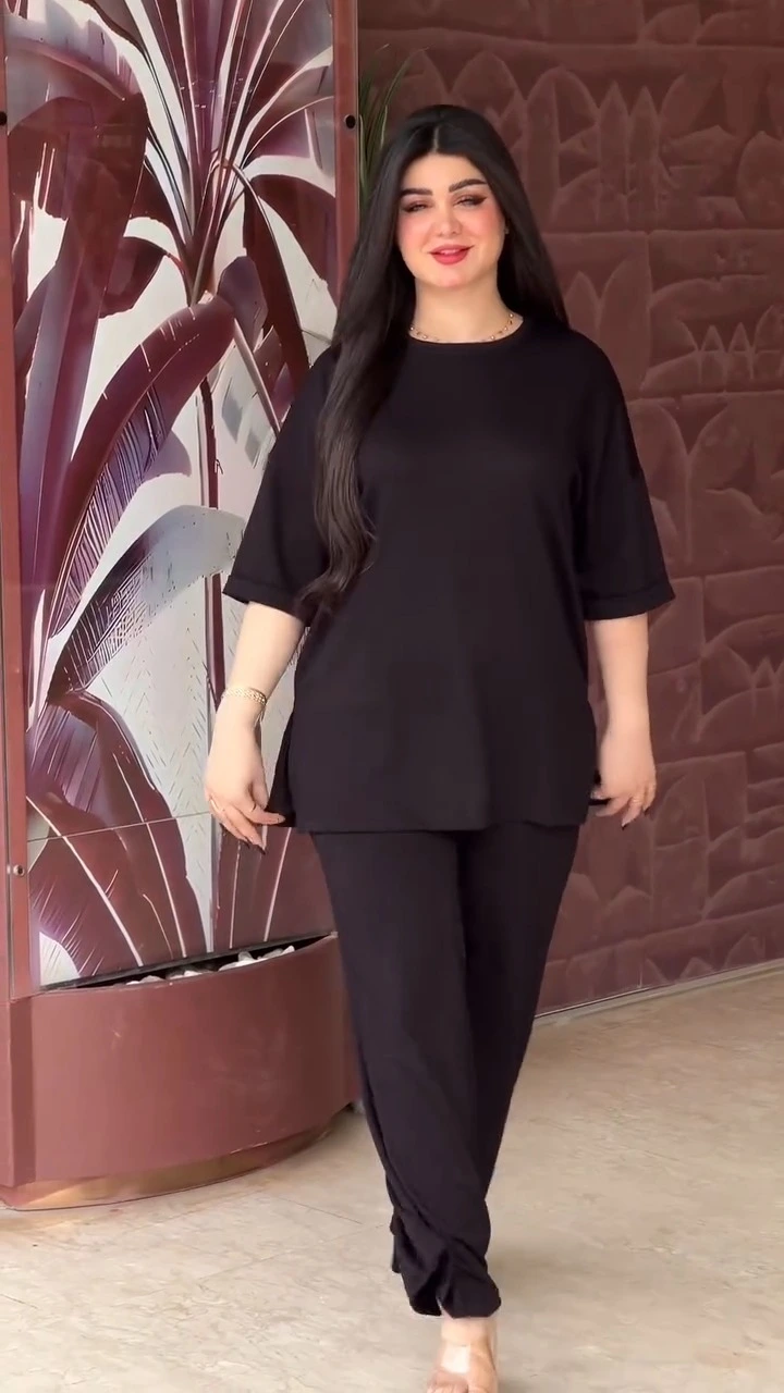 Ensemble oversize Trend 2026