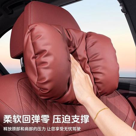 وسادة السيارة