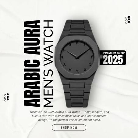 Arabic Dial Watch