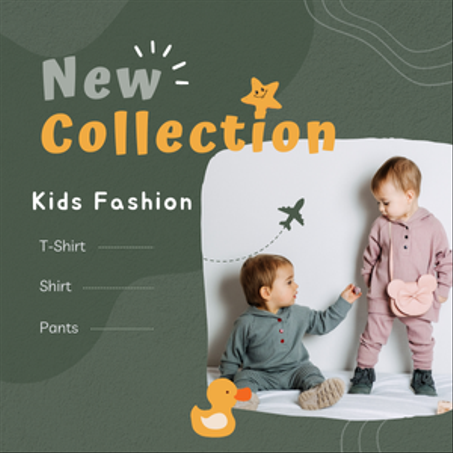 الأطفال (Kids)