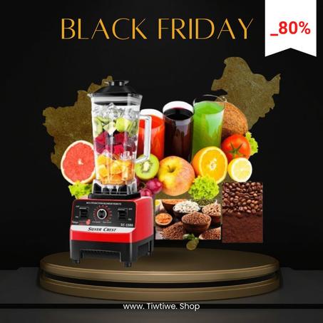 الخلاط الالماني