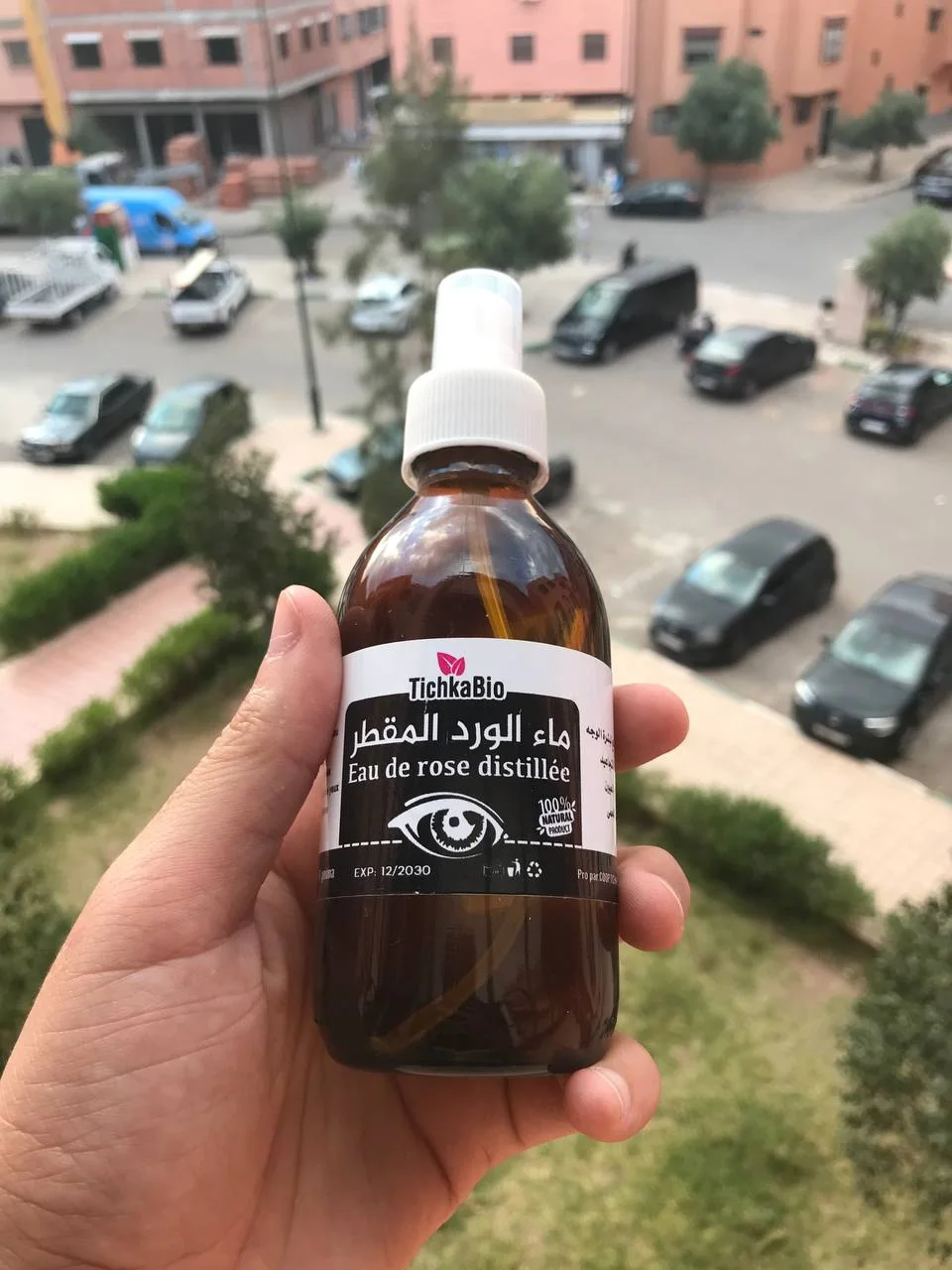 باك الصفاء الملكي المتكامل (9 قطع) + هدية معجون أسنان بالقرنفل 🌹