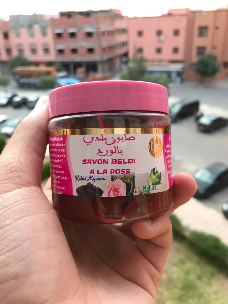 باك الصفاء الملكي المتكامل (9 قطع) + هدية معجون أسنان بالقرنفل 🌹