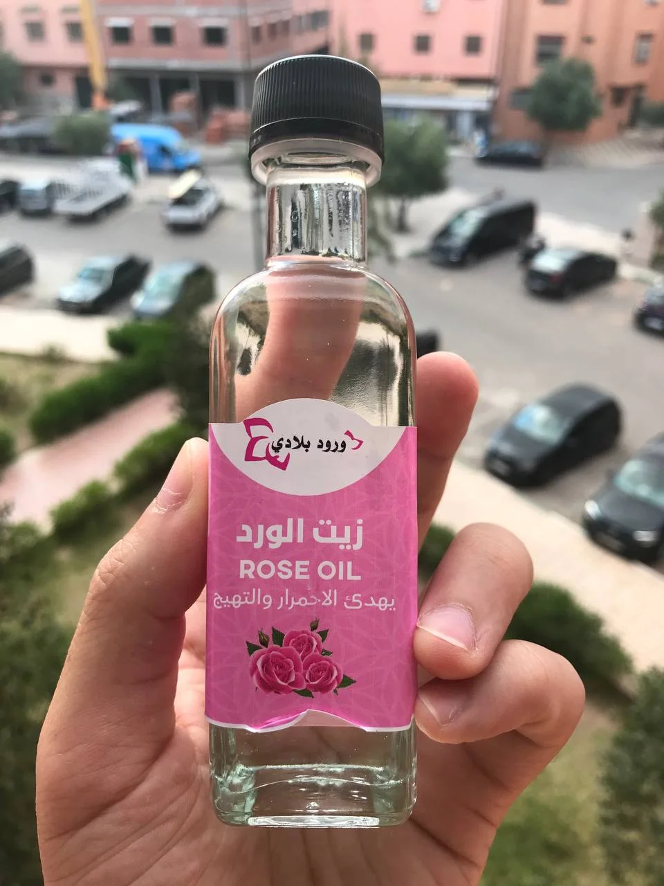باك الصفاء الملكي المتكامل (9 قطع) + هدية معجون أسنان بالقرنفل 🌹