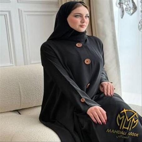 عابية كلوش غاية في الروعة   🥰