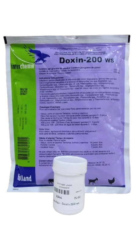دوكسين - 200 WS
