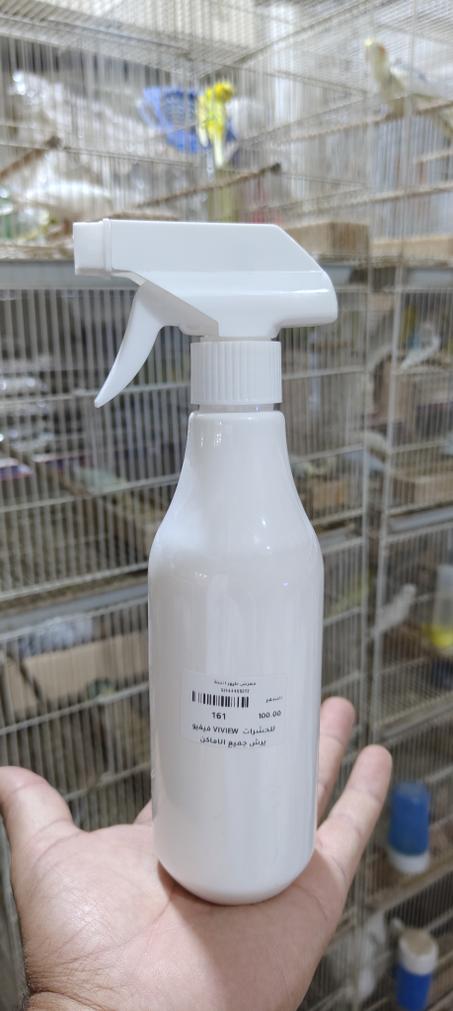 فيفيو  VIVIEW الافضل للحشرات  الان حجم اكبر