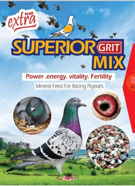 شيكارة 5 كيلو تحديق حمام