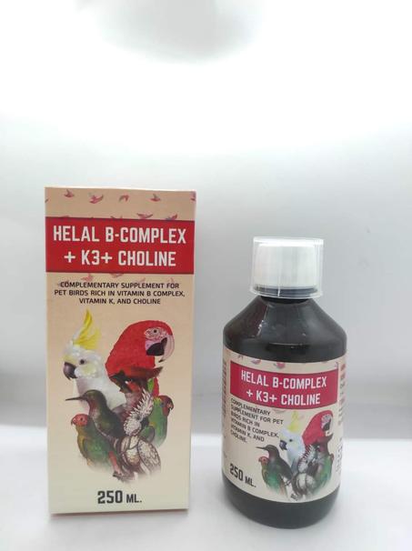 بي كومبلكس  B-COMPLEX +K3 + CHOLINE