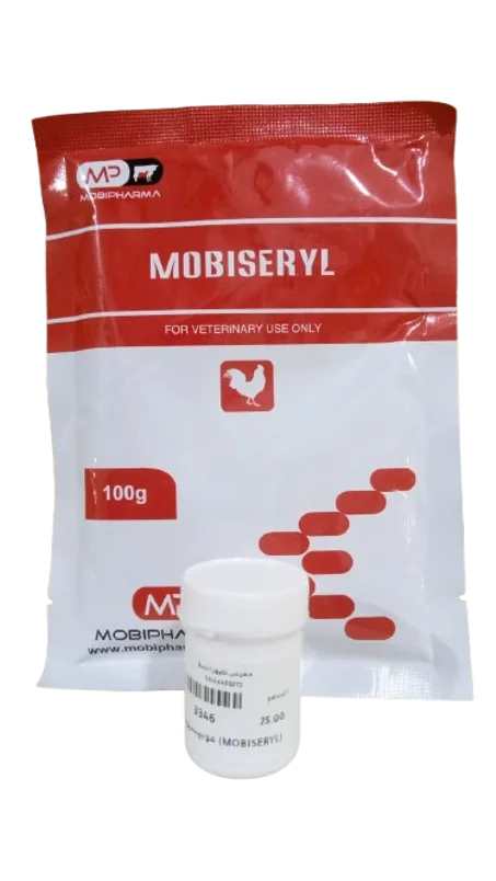 موبيسيريل (MOBISERYL)