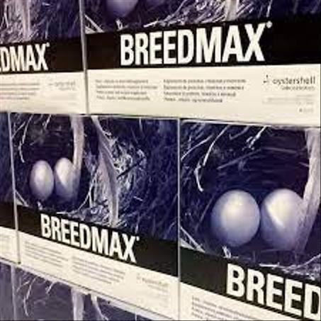 بريد ماكس وزن 90 جرام