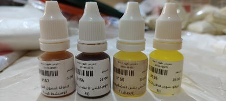 مجموعه استرداد الصحه لطيور الزينه