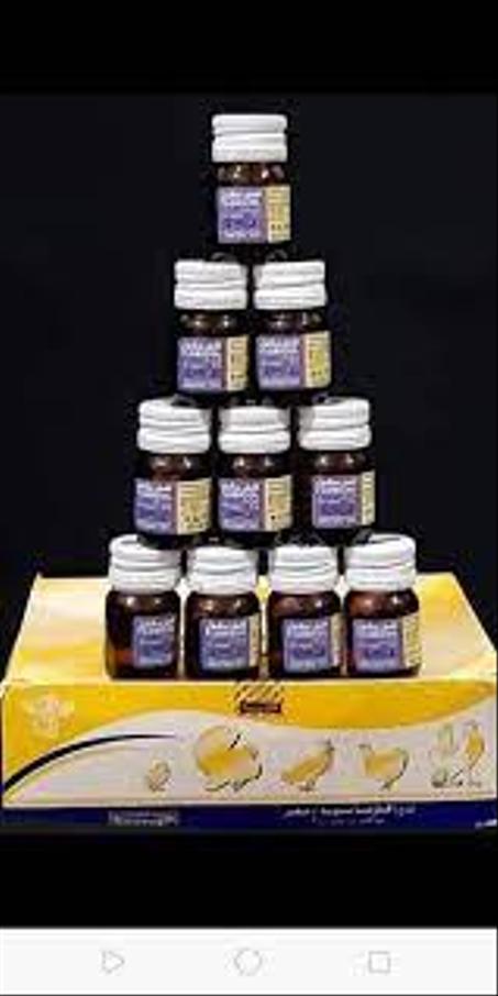 فلوريكول مضاد حيوي 10 ملي