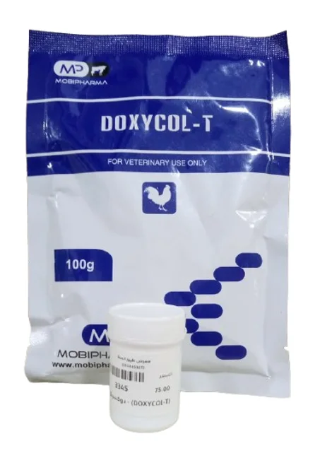 دوكسيكول - (DOXYCOL-T) وزن 10 جرام