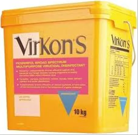 فيركون اس 100 جرام