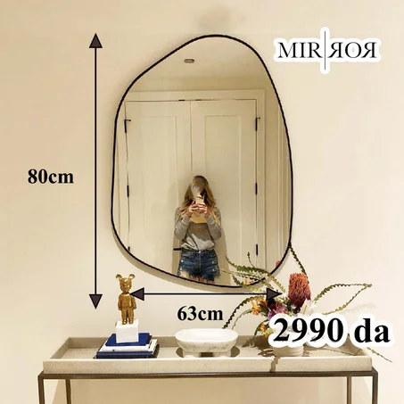 Miroir Mood, مرايا مود