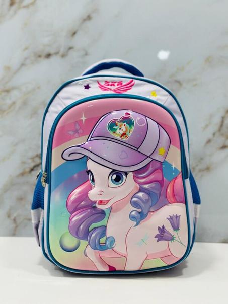 Cartable Scolaire Pour Fillette Modèle Unicorne