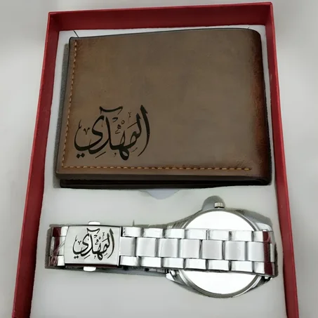 عرض خاص - باك منقوش حسب اختيارك!