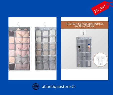 حاملة الملابس الداخلية