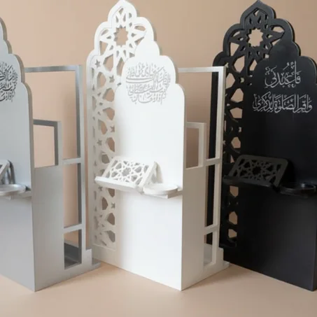 ركن الصلاة والديكور الإسلامي