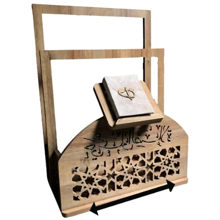 منظم ركن الصلاة خشبي فاخر بتصميم إسلامي مميز