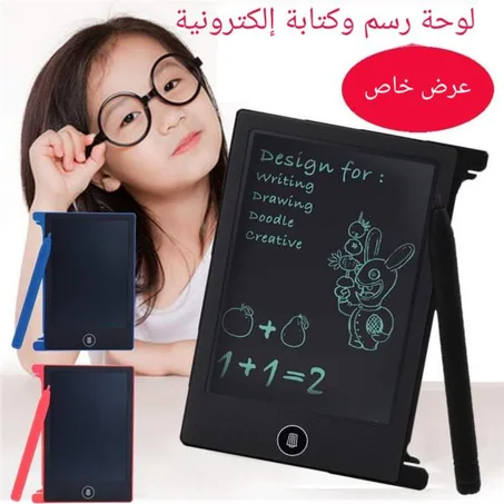 لوحة الرسم والكتابة الإلكترونية