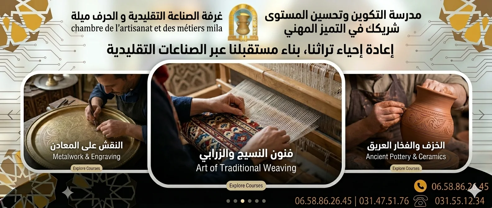 slider-image