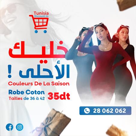 Robe Longue en Coton – Élégance et Confort