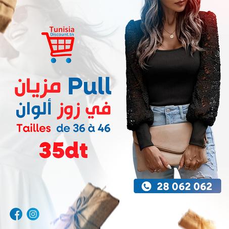 Pull Chic avec Manches en Dentelle