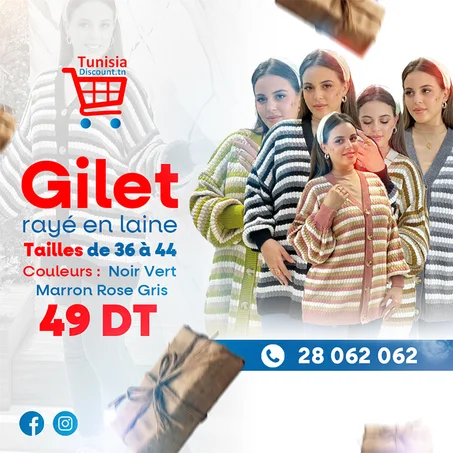 Gilet Rayé en Laine – Confort et Style